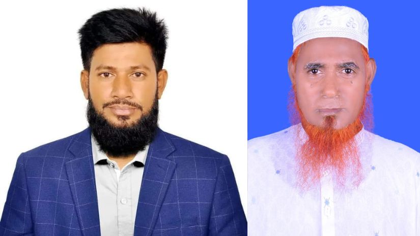 দুমকী