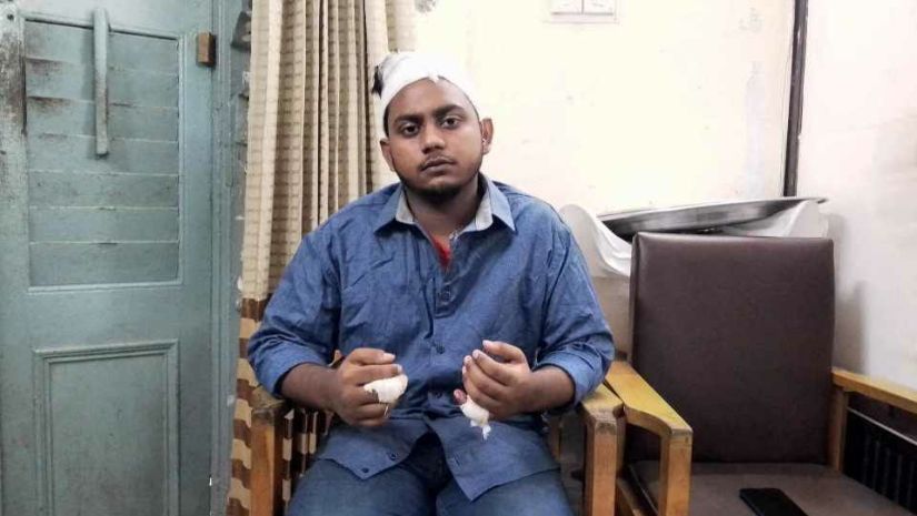 ক্যাম্পাস