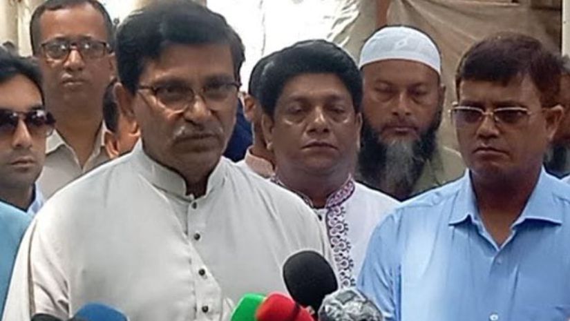 রাজনীতি