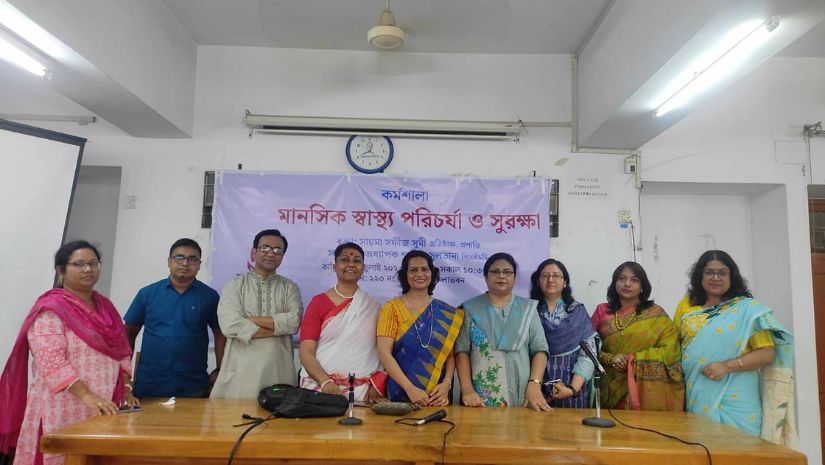 ক্যাম্পাস