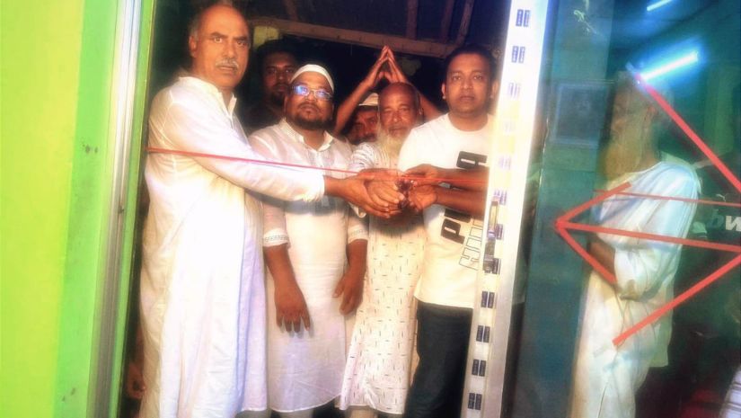 ঈশ্বরদী