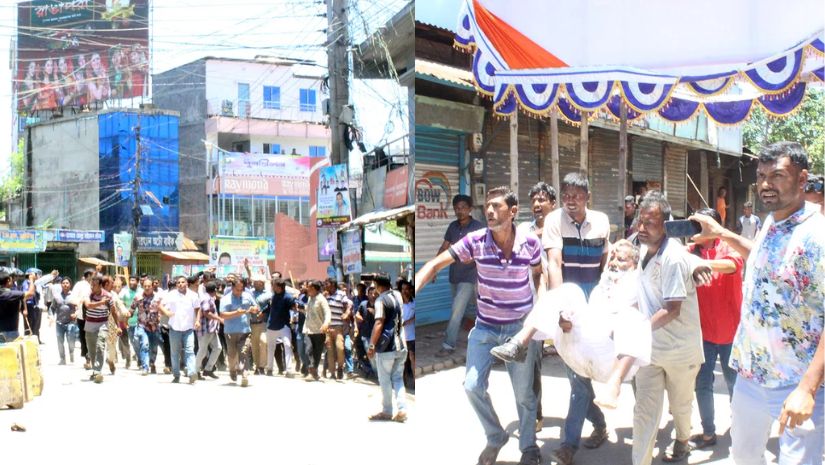 বিএনপি