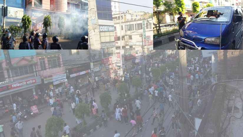 ফেনী