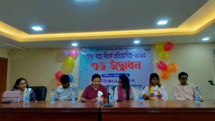 কুবি