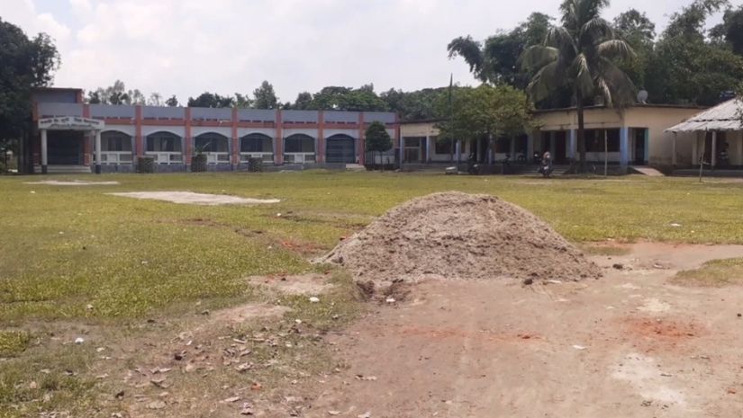 তেঁতুলিয়া