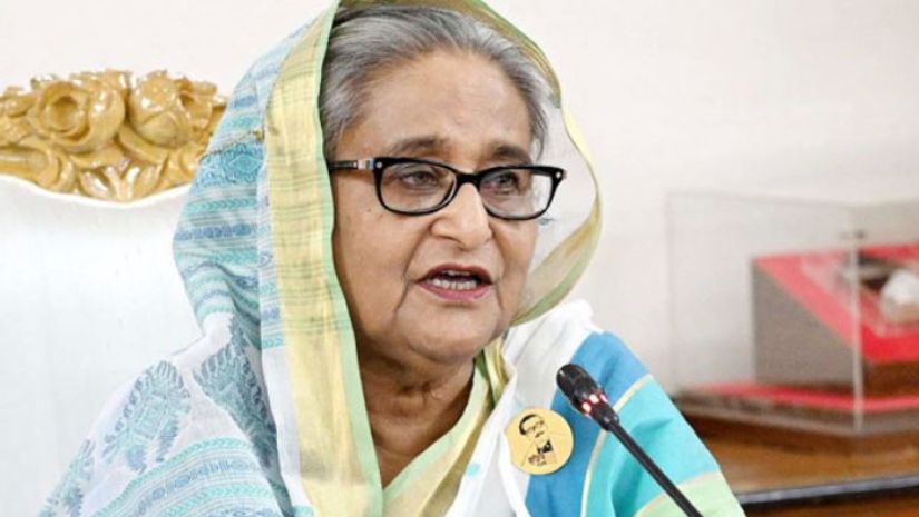 প্রধানমন্ত্রী