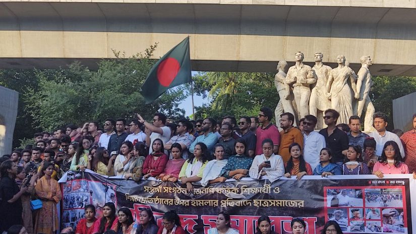 ঢাবি