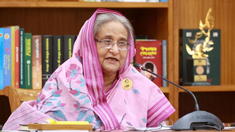 জাতীয়