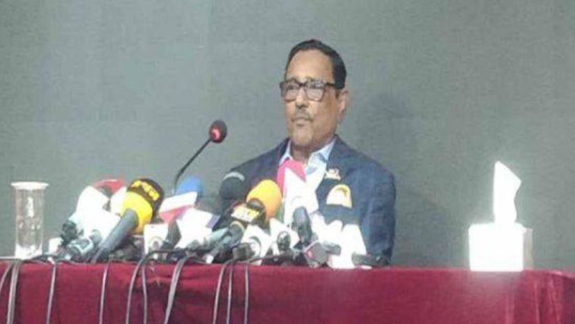 ওবায়দুল কাদের