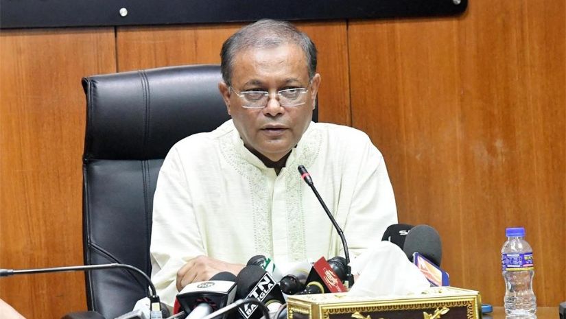 তথ্যমন্ত্রী