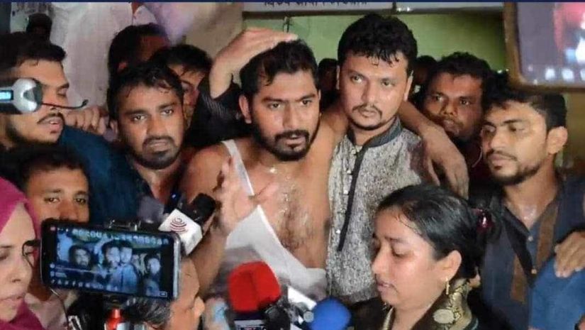 রাজনীতি