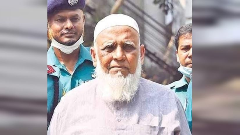 জামায়াতের