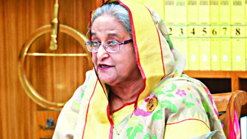 প্রধানমন্ত্রী