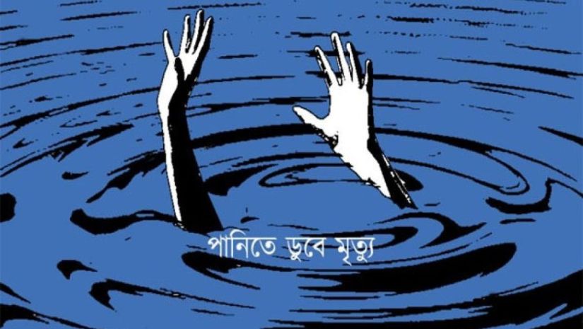 হবিগঞ্জ