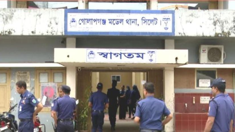 সিলেট
