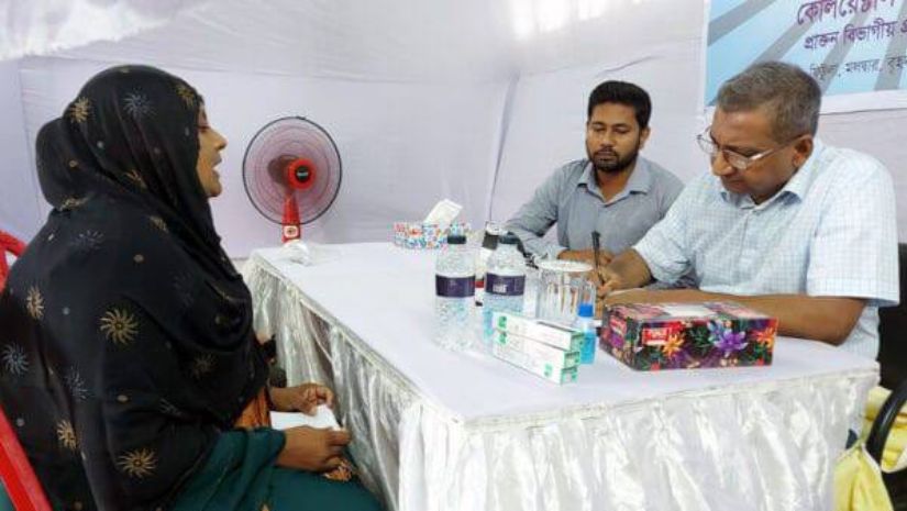 মাগুরা