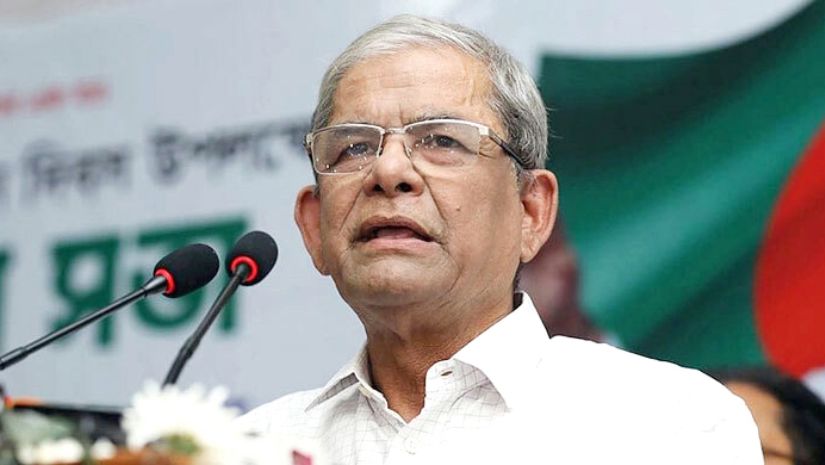বিএনপি