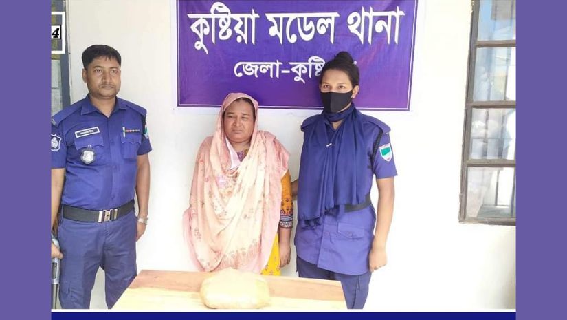 কুষ্টিয়া