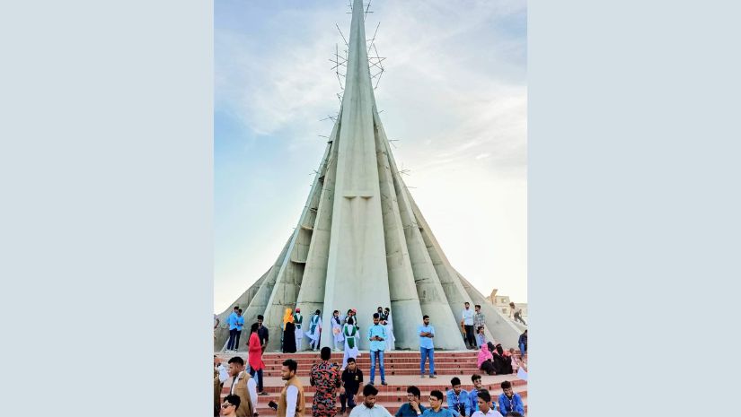 নারায়ণগঞ্জ