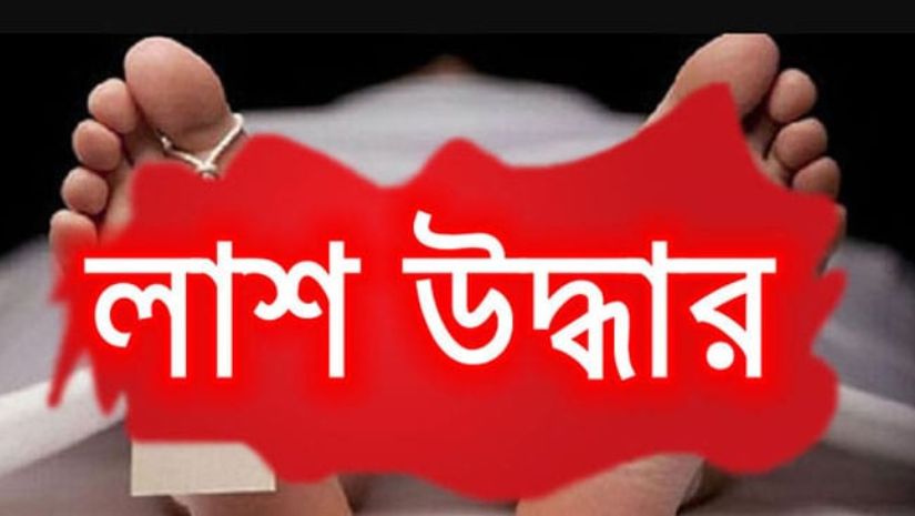 বগুড়া