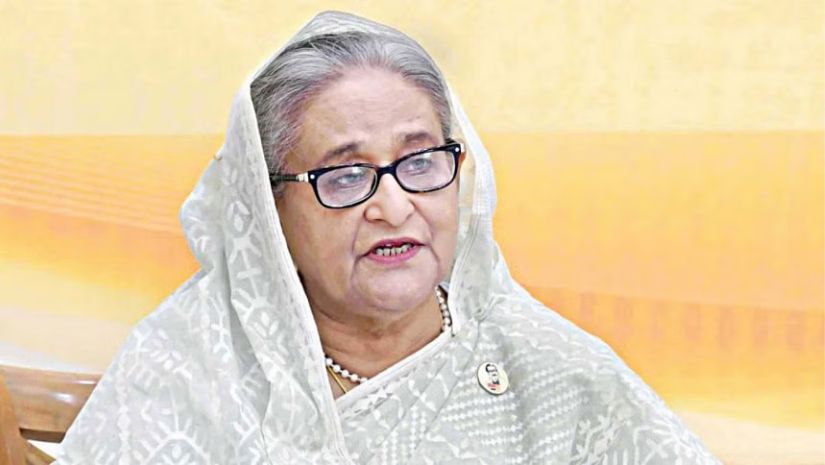 প্রধানমন্ত্রী
