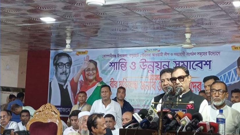 কাদের