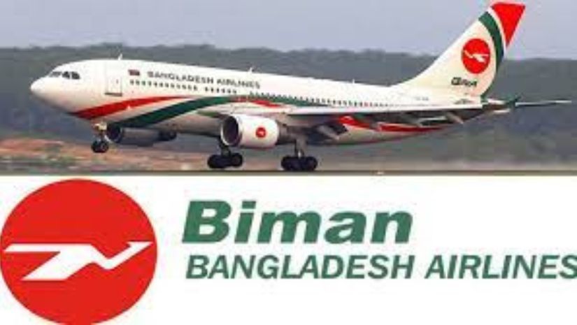 বাংলাদেশ বিমান