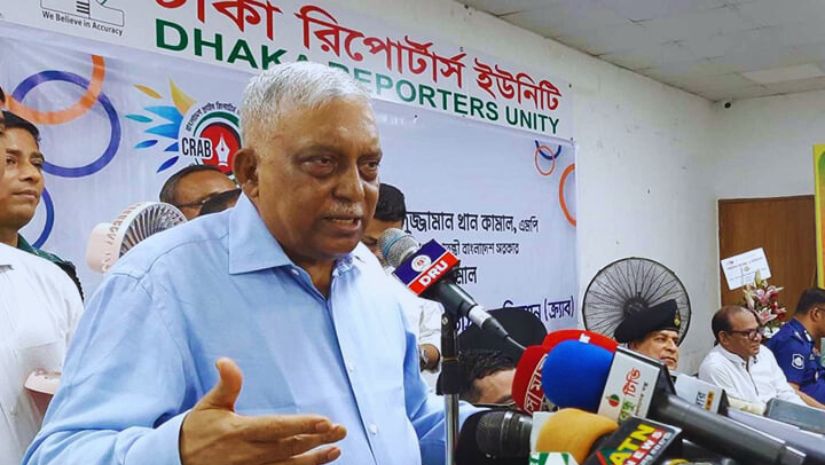 স্বরাষ্ট্রমন্ত্রী