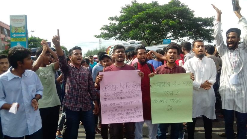 ববি