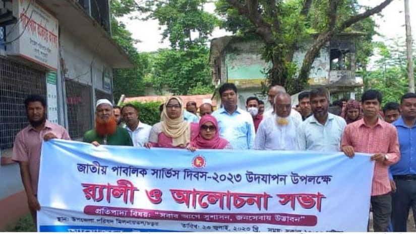 কালাই