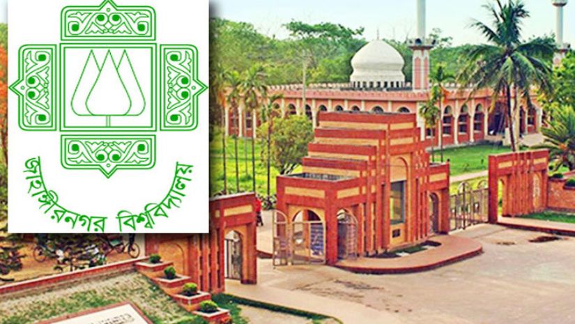 জাবি