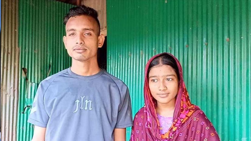 সারাদেশ