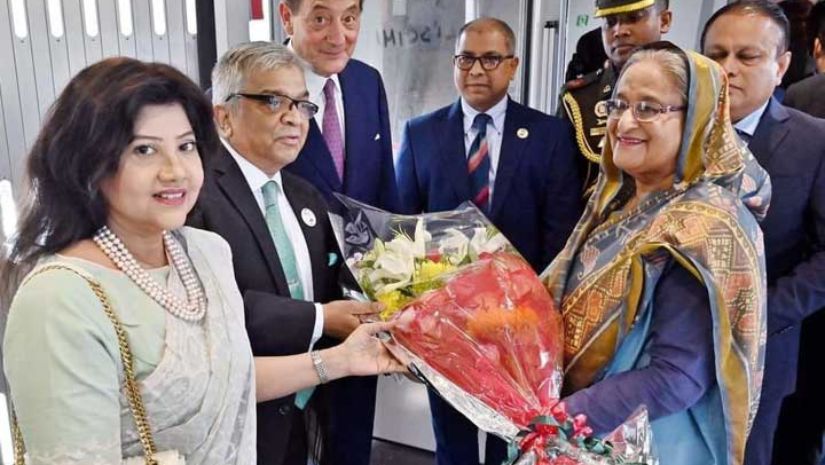 জাতিসংঘে