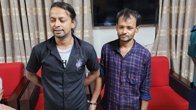 ধানমণ্ডি