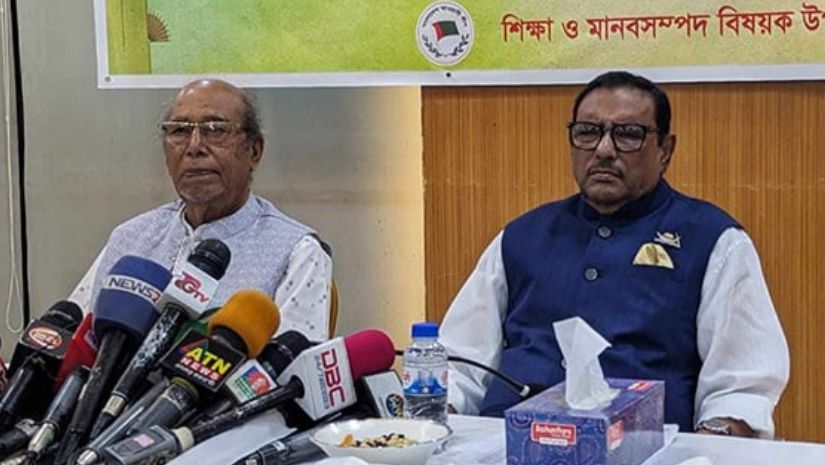 ওবায়দুল কাদের