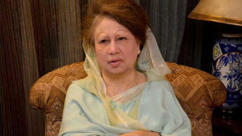 খালেদা জিয়া