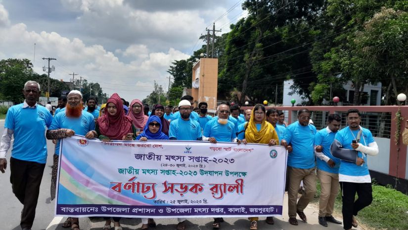 কালাই