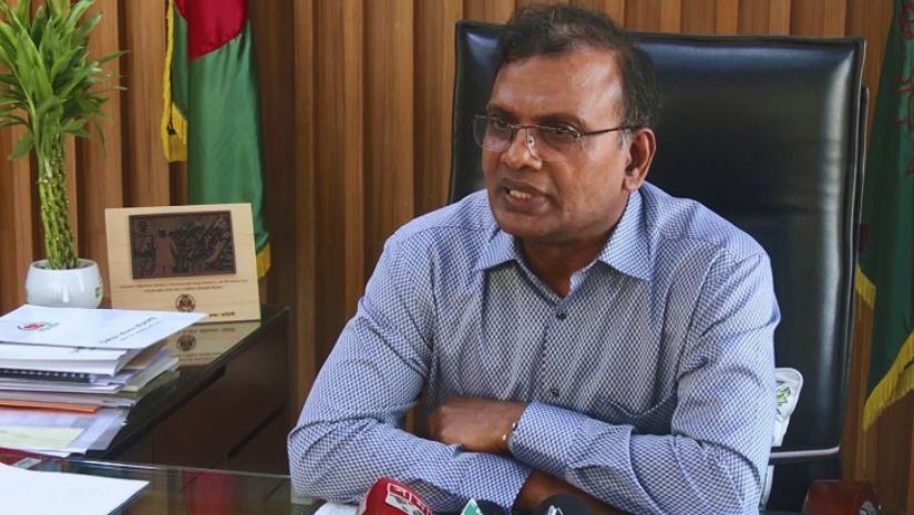 ইসি