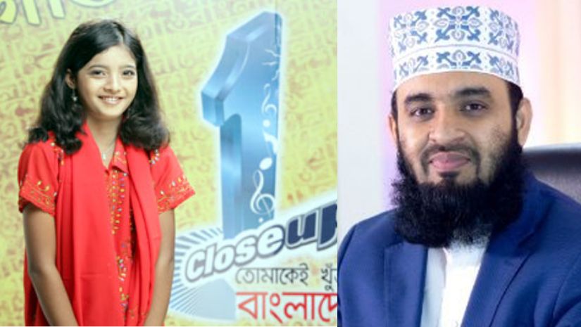 বিনোদন