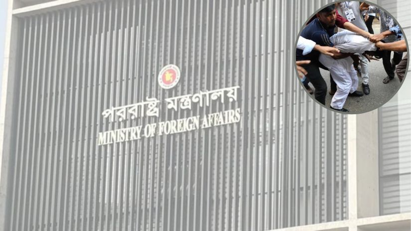 হিরো আরম