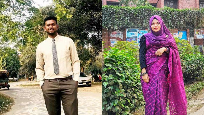 ক্যাম্পাস