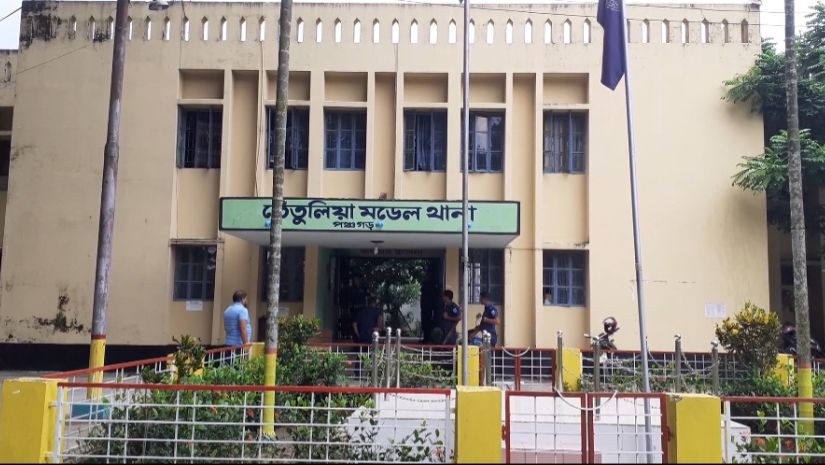 সারাদেশ