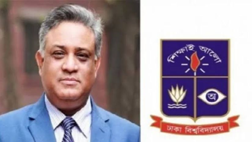 মাকসুদ কামাল