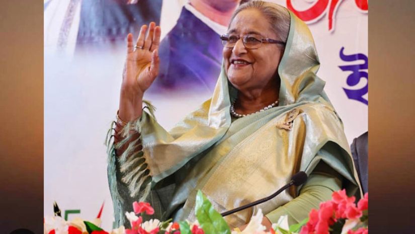 প্রধানমন্ত্রী