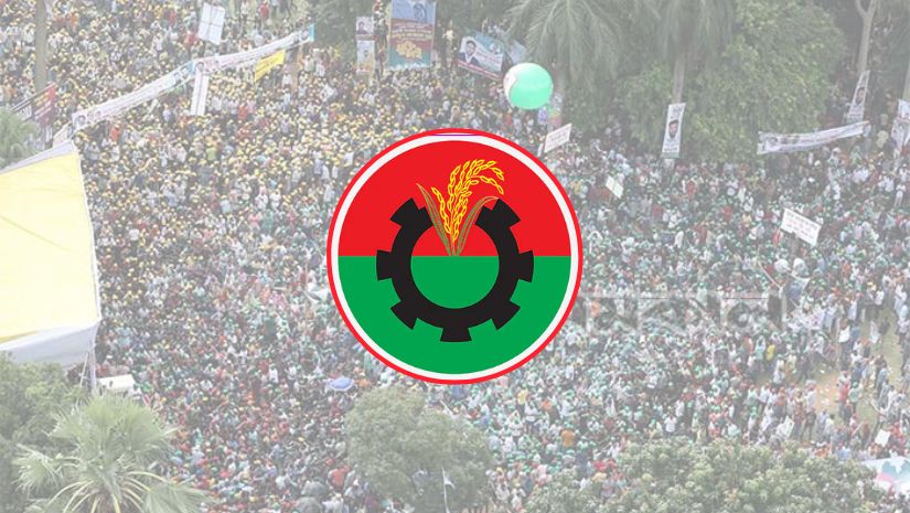 বিএনপি