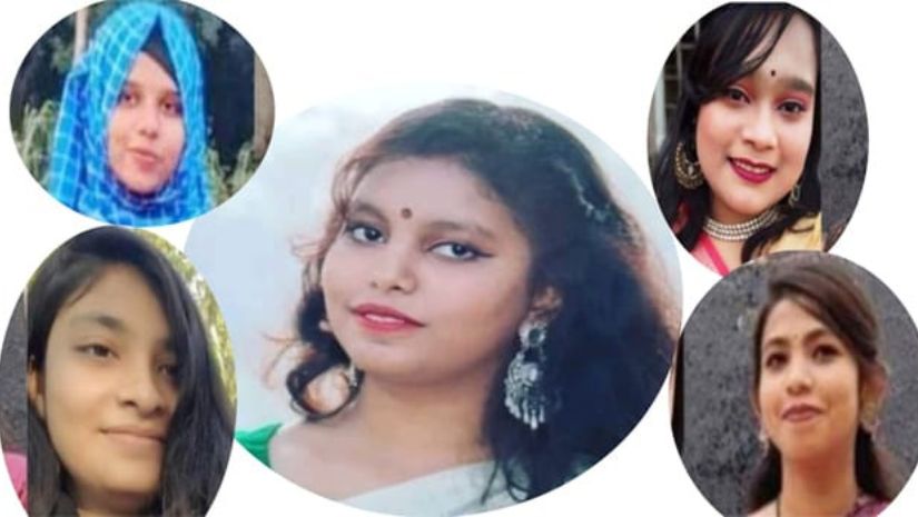 ইবি
