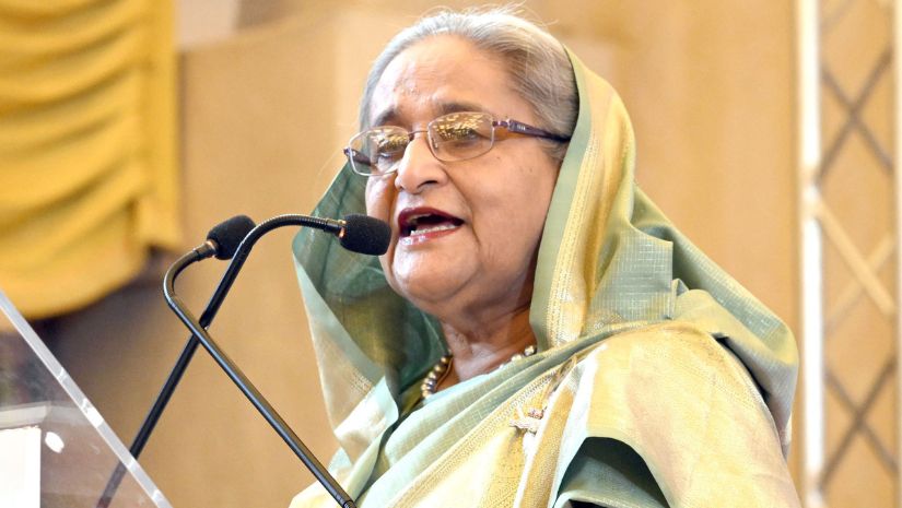 প্রধানমন্ত্রী