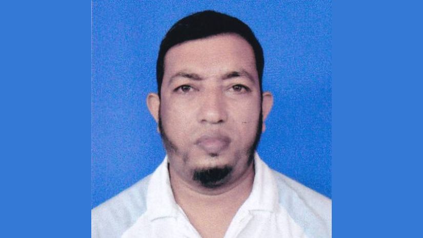 ক্যাম্পাস