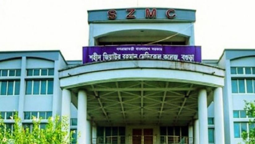 সারাদেশ