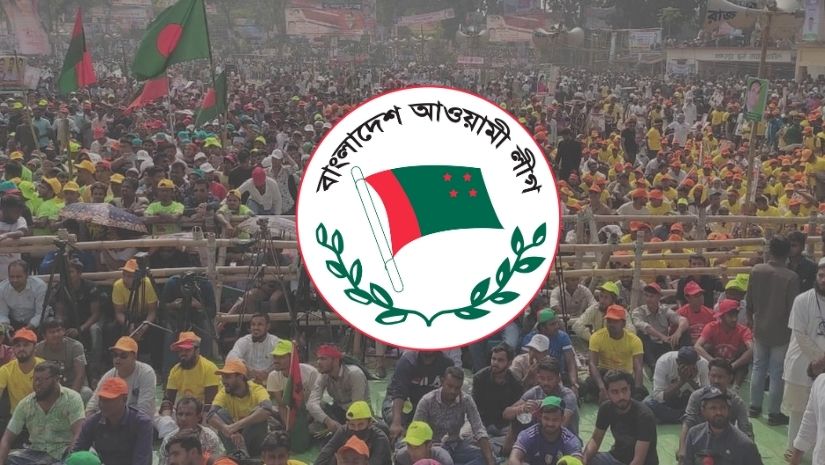 রাজনীতি